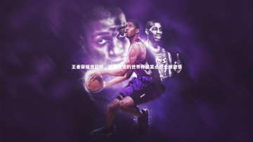 【开云APP】王者荣耀世冠杯，移动电竞的世界杯盛宴点燃全球激情